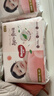 好奇（Huggies）铂金装小桃裤纸尿裤XL96片(12-17kg)加大号尿不湿透【透爽散热】 实拍图