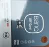 banq 64GB TF（MicroSD）存储卡 U3 C10 A1 4K V30 V90Pro高品质拍摄版 读速100MB/s 行车记录仪监控卡 实拍图