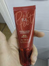谜尚（MISSHA）BB霜魅力润颜焕白修容霜SPF42/PA+++粉底液升级款22号防晒粉底液 实拍图