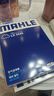 马勒（MAHLE）空气滤芯滤清器LX3440(新轩逸13代新骐达/新蓝鸟/老科雷傲奇骏2.5 实拍图