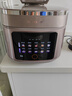 九阳（Joyoung）尊享电压力锅免排气1代 5L超高压112KPa猛火IH智能预约0涂层母婴316L双球胆煲汤电饭煲Y-50IHZ6 实拍图