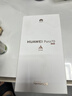 HUAWEI Pura 70 12GB+512GB 雪域白 北斗卫星消息版 超高速风驰闪拍 鸿蒙系统4.2适配主流APP 大内存手机 实拍图