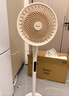 美的（Midea）【变频轻音】空气循环扇家用语音遥控电风扇 一级能效轻音落地扇 卧室桌面大风力小风扇 GDJ24SHG 实拍图