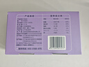 柴火大院 奇亚籽 200g 20条*10g 高蛋白膳食纤维 冲饮即食 轻食代餐 实拍图