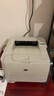 【二手8-9成新】惠普黑白A4HP P2035单面 2055D 2055dN激光自动双面中速打印机家用商用 惠普(HP)2055dn（自动双面有线不支持复印） 实拍图