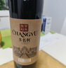张裕（CHANGYU）多名利特选级赤霞珠干红葡萄酒红酒圆筒礼盒装整箱 实拍图