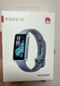 华为（HUAWEI）手环10 标准版 托帕蓝 智能手环专业睡眠分析情绪健康铝合金机身心率监测运动手环华为手环9升级 实拍图
