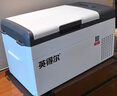 英得尔车载冰箱压缩机20L低噪音(≤35分贝) 纯车用12V24v/220v-S20灰 实拍图