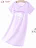 Hello Kitty女童睡裙儿童莫代尔睡衣夏薄女孩裙子宝宝家居服0102紫140cm 实拍图