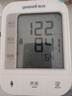 鱼跃（yuwell）销量第一医用高精准电子血压计血压仪670A测量血压仪器家用监测仪 实拍图