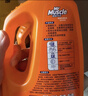 威猛先生（Mr Muscle）热门商品管道疏通啫喱 960ml*3瓶卫浴下水道疏通剂 厕所管道疏通  实拍图