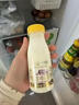 每日鲜语原生优护A2β-酪蛋白鲜牛奶250ml*3瓶鲜奶定期购 实拍图