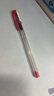 uni三菱 uni-ball UM-100红笔中性笔高颜值0.5mm红色签字笔商务学生考试刷题专用水笔水性笔 1支 实拍图