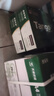 天章 （TANGO）新绿天章A4打印纸 70g 500张*5包【豪华品质】双面打印复印纸 纸张洁白顺滑不卡纸 整箱2500张 实拍图