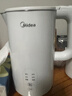 美的（Midea）电热水壶烧水壶家用养生自动断电冲奶一体恒温壶食品304不锈钢1500W速热1.5升大容量 SH15X301 实拍图