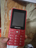 飞利浦（PHILIPS）E536 老年人手机4G全网通新款老年机超长待机大字体大声音中小学生老人专用备用按键功能机 绚丽红 实拍图