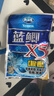 龙王恨鱼饵蓝鲫X5腥香综合通杀钓鱼饵料湖库黑坑野钓鲫鲤草青鳊鱼食鱼饵 实拍图
