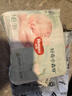 好奇（Huggies）小森林纸尿裤NB30(5kg以下)尿不湿心钻【透氧顶配更0痕】 实拍图