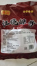 红烧排骨250g熟食糖醋排骨真空包装真空猪肉红烧肉加热脱骨排骨 红烧排骨【1袋*250g】 实拍图