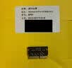 佳翼（JEYI）苹果笔记本M.2硬盘转接卡固态SSD苹果转接头m2扩容 适用Macbook Pro/Air 苹果NVME固态硬盘扩展卡 【新款】紫色 实拍图