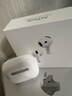 Apple/苹果 AirPods 4(支持主动降噪)搭配无线充电盒(USB-C)苹果耳机 蓝牙耳机适用iPhone/iPad 四代 实拍图