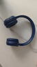 JBLTUNE520BT头戴式蓝牙无线耳机 通话降噪耳机耳麦 手机电脑笔记本耳机 蓝色 实拍图