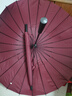 美度（MAYDU）长柄把雨伞大号加固加厚结实防风商务雨伞M5003枣红 实拍图