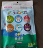 润本植物精油贴防护贴60片宝宝儿童成人植物精油贴户外防护卡通彩色版 实拍图