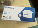 碧然德（BRITA） 家用滤水壶 净水壶滤芯 Maxtra 多效滤芯 6枚装 实拍图