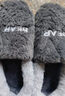 洁丽雅男士包跟棉拖鞋男秋冬季室内居家保暖家居加厚全包毛毛棉鞋女冬天 灰色【收藏加购优先发货】 42-43 (适合41-42码) 实拍图