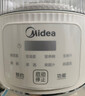 美的（Midea）破壁机家用豆浆机料理机免过滤五谷杂粮小型1.2L早餐机榨汁机2-3人静音FB80E73 实拍图