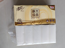 清风无芯卷纸原木纯品4层70克*30卷卫生纸纸巾m码 箱装厕纸 实拍图