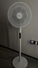 美的（Midea）【闪拆系列】一键闪电拆装直流变频家用语音电风扇一级能效轻音落地扇大风力卧室立式电扇SDJ30BC 实拍图