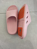 京东京造【专业防滑】浴室防滑拖鞋老人孕妇舒适居家拖鞋女士粉色36-37 实拍图