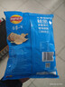乐事（Lay's）薯片 意大利香浓红烩味 75克 休闲零食 膨化食品【王鹤棣推荐】 实拍图