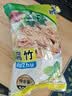 东北大豆腐竹干货手工头层皮腐竹段涮火锅非特级豆腐黄豆油豆皮 东北腐竹500g*1袋 实拍图