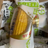 北纬47度水果玉米4斤(约220g*10根) 开袋即食玉米棒真空包装直抽 低脂低GI 实拍图