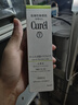 珂润（Curel）控油平衡化妆水150ml敏感肌适用送友男女生日礼物 实拍图