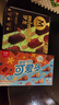 梦龙畅想组合装 梦龙/迷你梦龙/迷你可爱多/绿舌头冰淇淋33支/1085g 实拍图