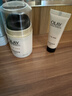 玉兰油（OLAY）多效面霜50g补水润肤抗皱紧致保湿面霜护肤品生日礼物送女生 实拍图