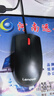 联想（Lenovo）鼠标 有线轻音鼠标 办公鼠标 大红点M220L有线轻音鼠标 台式机鼠标 笔记本鼠标 实拍图