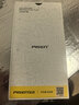 品胜适用华为Pura70pro手机膜P70pro/pro+/ultra水凝膜全屏高清覆盖曲面保护膜防刮耐磨手机贴膜 2片 实拍图