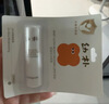 babycare儿童幼朴润唇膏婴儿保湿滋润防干裂春夏宝宝专用3.8gx2 实拍图