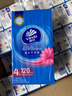 维达（Vinda）抽纸【孙颖莎推荐】 超韧抽纸3层120抽64包S码 湿水不易破 餐巾 实拍图