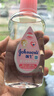 强生（Johnson）婴儿抚触油200ml*2 新生儿宝宝保湿护肤按摩润肤护发身体精油 实拍图
