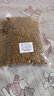 一播大地紫花苜蓿种子 猪牛羊兔鱼饲料芽苗菜多年生四季耐寒南方北方牧草 多年生紫花苜蓿500克 实拍图