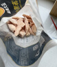 正大食品（CP）鸡小胸2斤 鸡胸肉里脊肉烧烤鸡排早餐冷冻生鲜低脂鸡肉 晒单实拍图