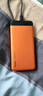 京选京东自有品牌【3C认证可上飞机】20000mAh55W快充自带线充电宝适用小米/苹果/华为橙色 实拍图
