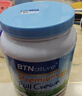 BTNature蓝一号成长胖高个子奶粉儿童3-6-15岁以上学生青少年贝特恩进口 【矮个挑食体弱可用】全脂1kg/罐 实拍图
