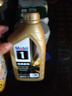美孚（Mobil）美孚1号先进全合成汽机油小金美0W-40经典表现SP 1L 汽车保养 实拍图